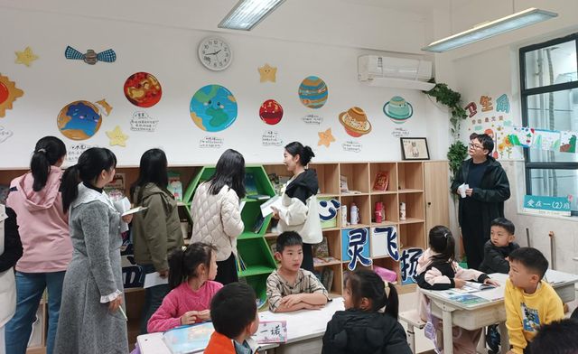 小学：幼小转衔促成长双向奔赴育美好凯发天